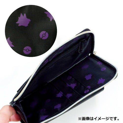 Gengar leather shoulder pouch wallet Pokémon Center Japan