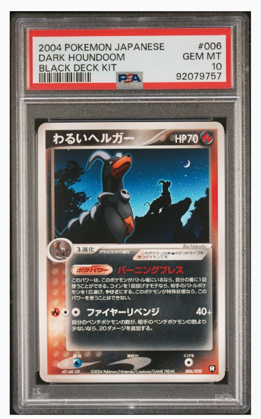 Dark Houndoom PSA 10 Black Deck Kit Team Rocket Returns Unlimited