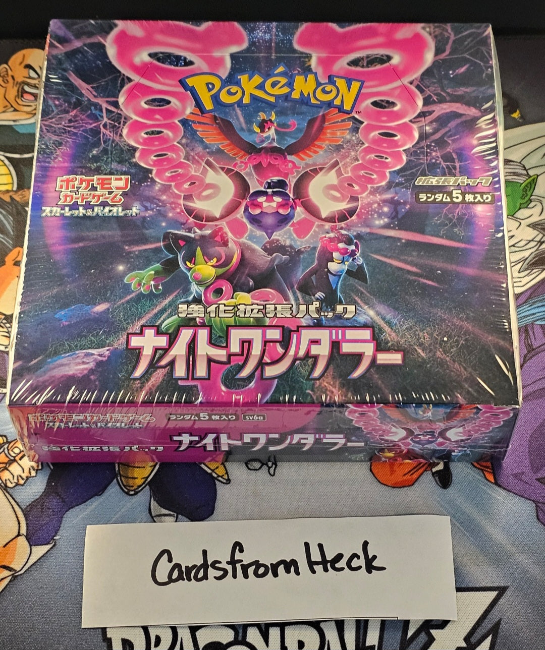 Night Wanderer Japanese Booster Box